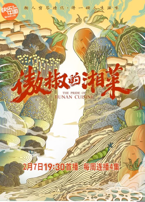 QQ截图20231112093721.png