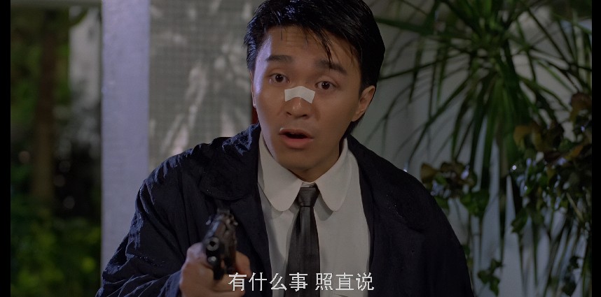 QQ截图20231113110612.png