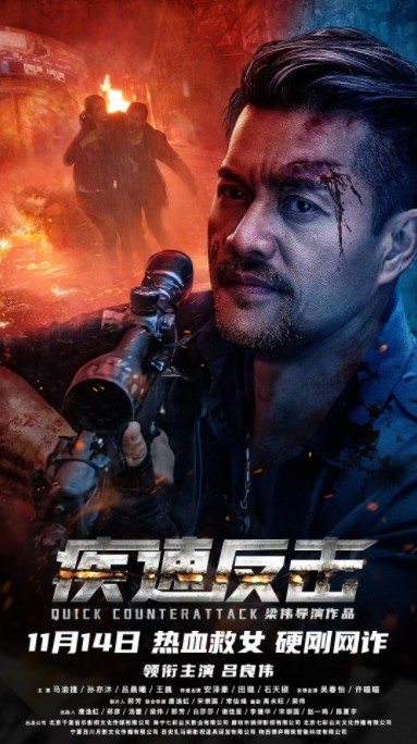 QQ截图20231114163508.png