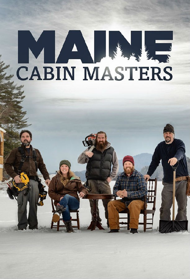 Maine.Cabin.Masters.S09 缅因州小屋大师赛1.jpg