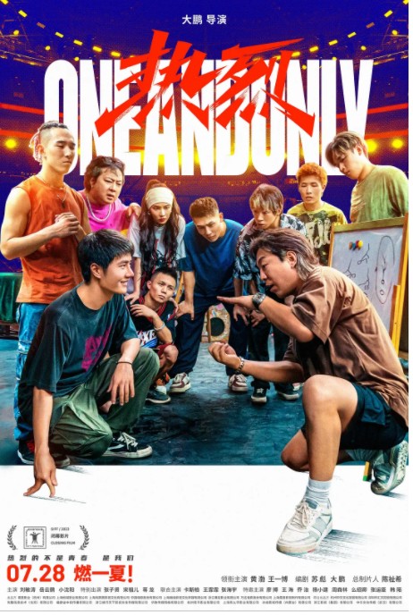 QQ截图20231116165221.png