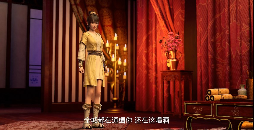 QQ截图20231116173150.png