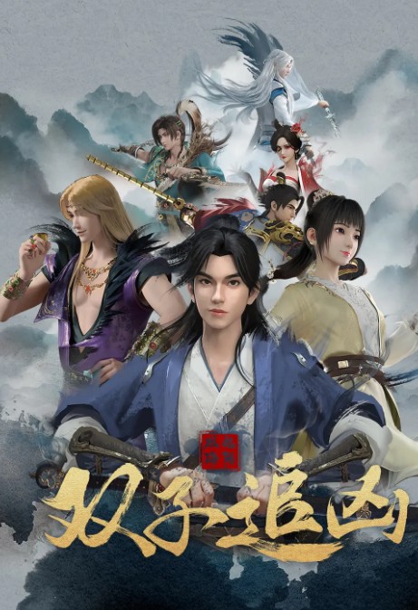 QQ截图20231116173448.png