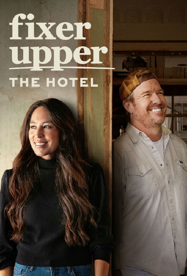 Fixer.Upper.The.Hotel.S01 上层:酒店1.jpg