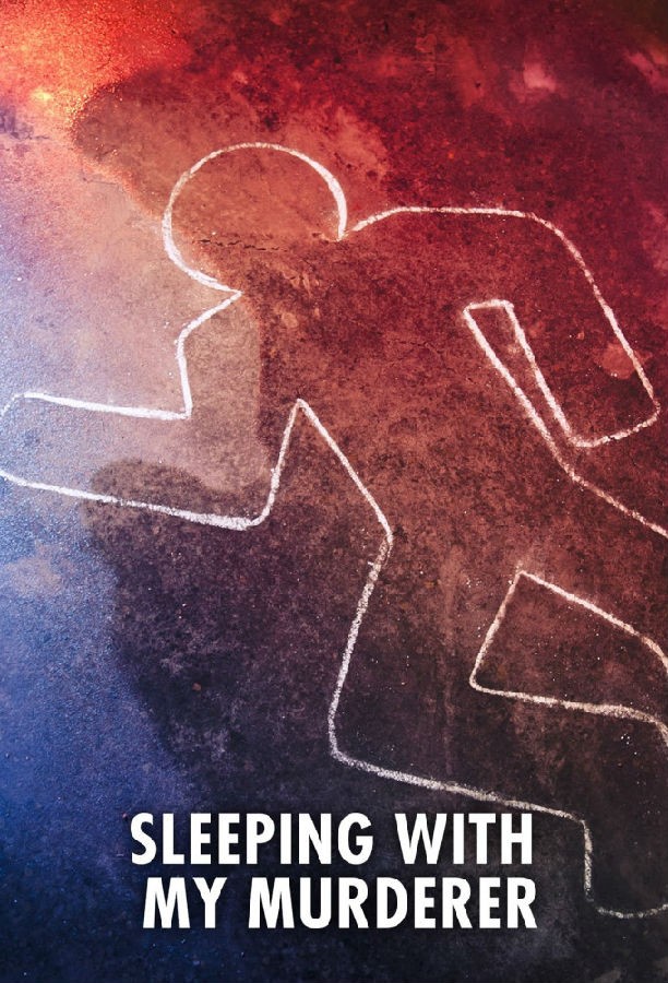 Sleeping.with.My.Murderer.S01 与凶手同眠1.jpg