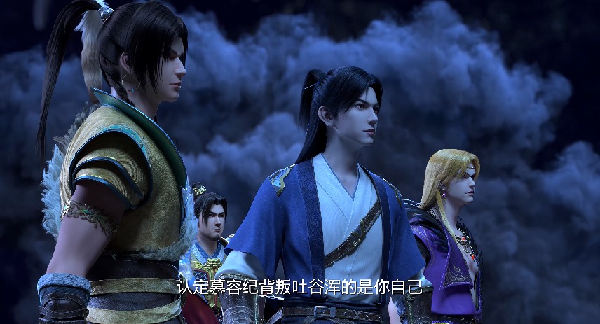 QQ截图20231116173228.png