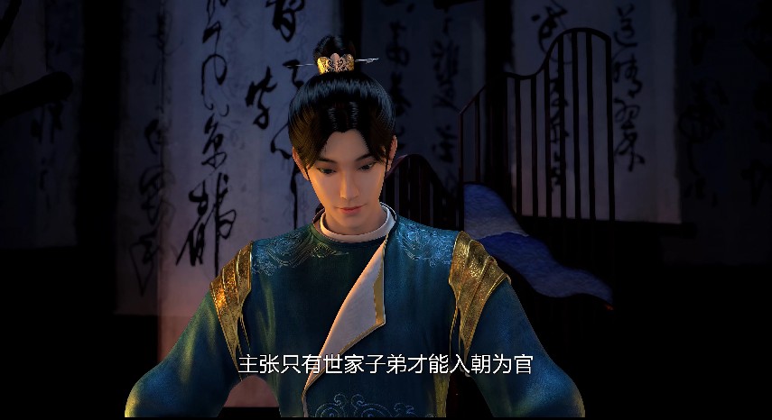 QQ截图20231116173140.png