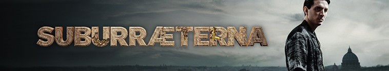 Suburraeterna.S01 罪城苏布拉:风云再起2.jpg