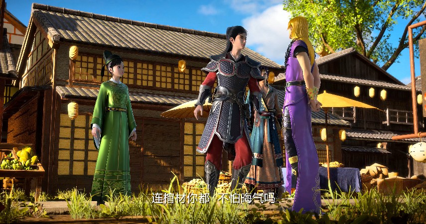 QQ截图20231116173159.png
