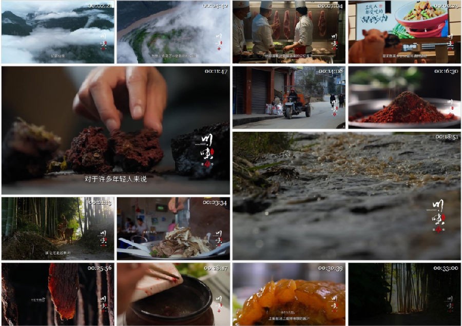 QQ截图20230826131912.png