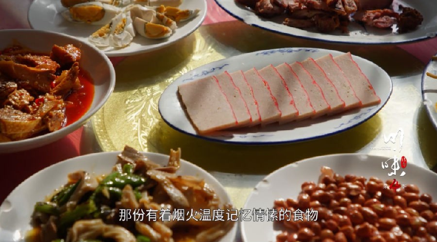 QQ截图20230826131933.png