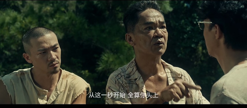 QQ截图20231118121548.png