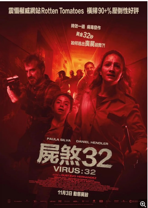 QQ截图20231119105346.png