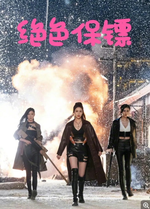 QQ截图20231119111824.png