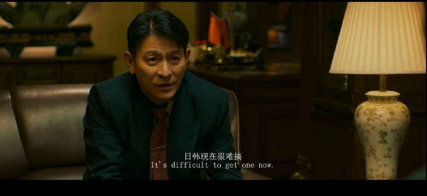 QQ截图20231124075754.png