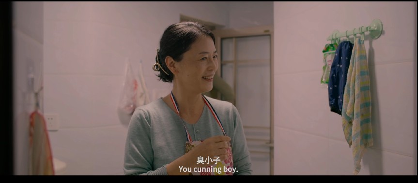 QQ截图20231124170750.png