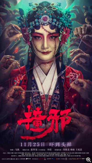 QQ截图20231125133659.png