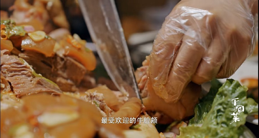 QQ截图20230821102037.png
