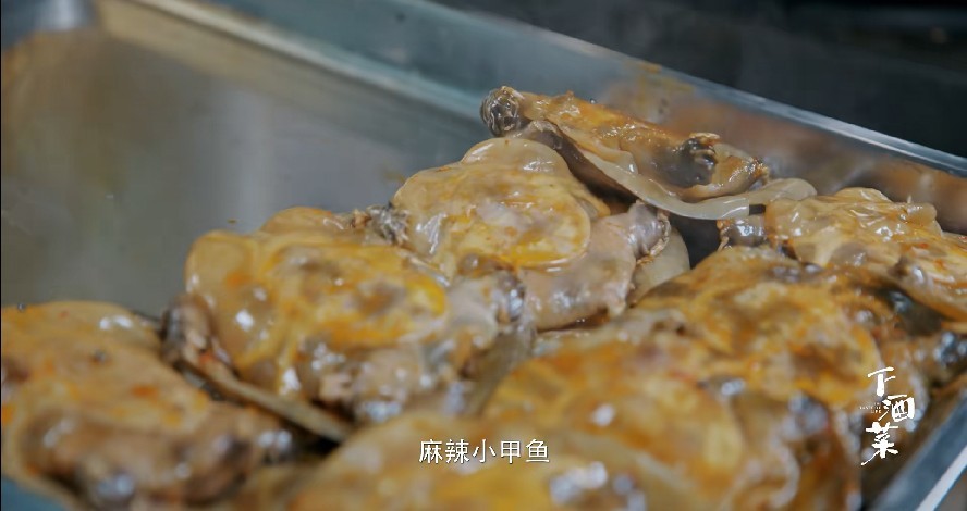QQ截图20230821102051.png