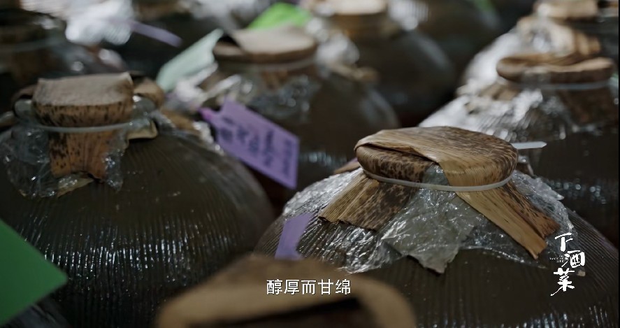 QQ截图20230821102202.png