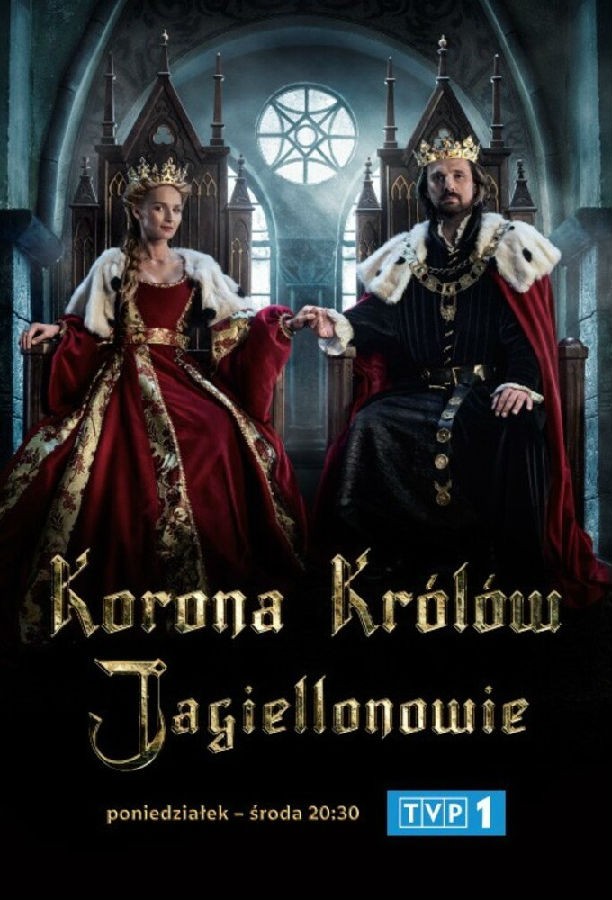 The.Kings.Guard.Serving.the.Crown.S01 王者之冠:雅盖隆1.jpg