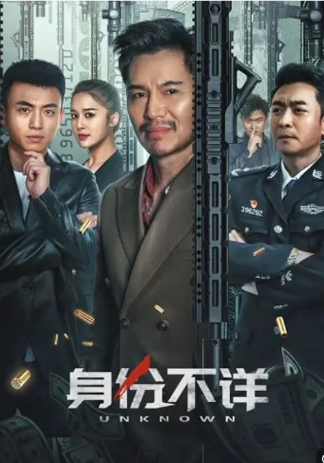 QQ截图20231126165649.png