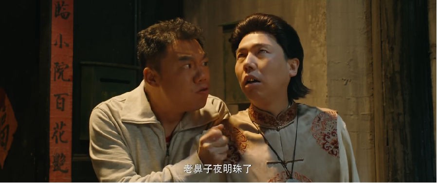 QQ截图20231127185000.png