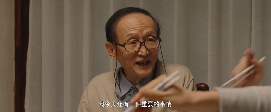 QQ截图20231127184922.png