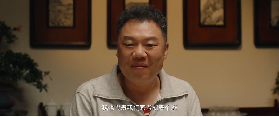 QQ截图20231127184939.png