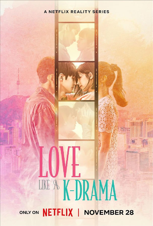Love.Like.a.K-Drama.S01 1.jpg