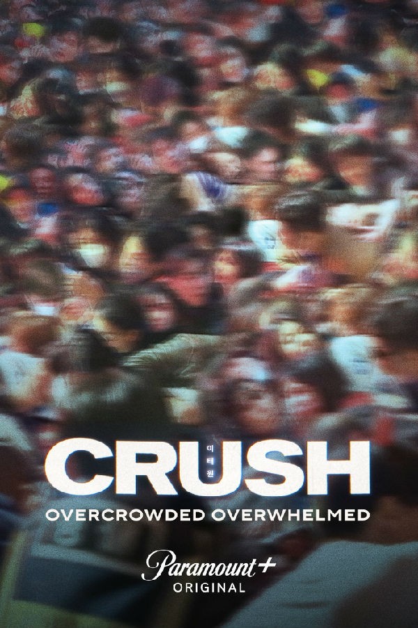 Crush.2023.S01 1.jpg
