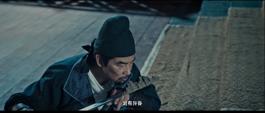 QQ截图20231129171755.png