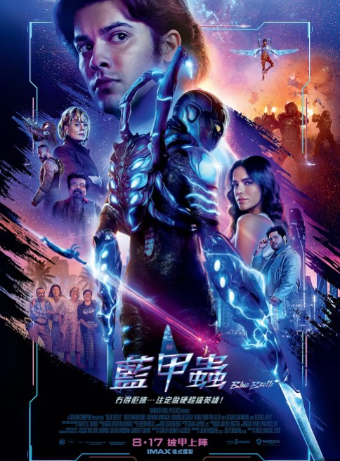 QQ截图20231130155000.png