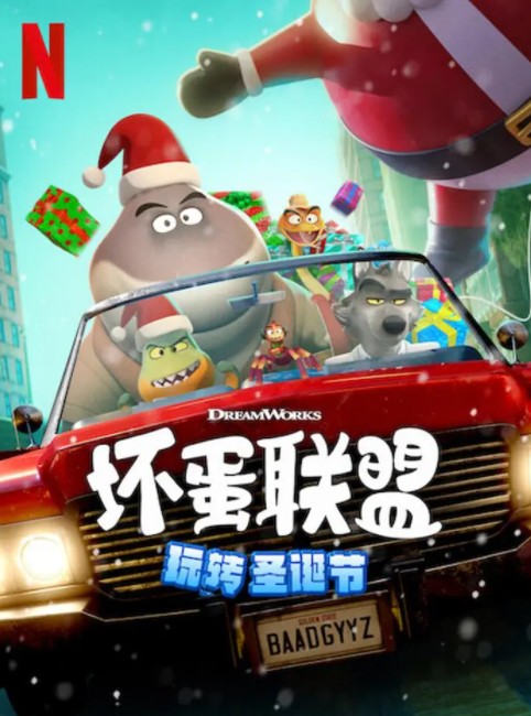 QQ截图20231130204550.png