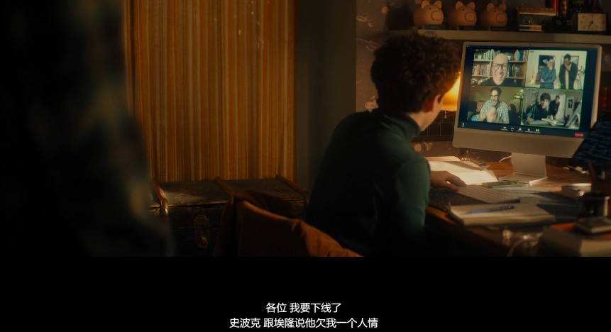 QQ截图20231130185329.png