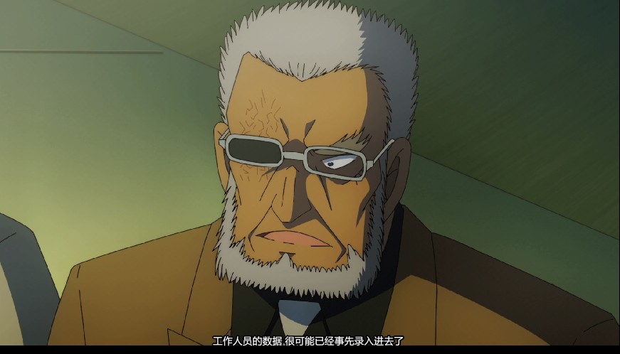 QQ截图20231202144632.png
