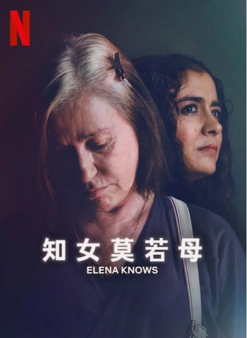 QQ截图20231203204339.png
