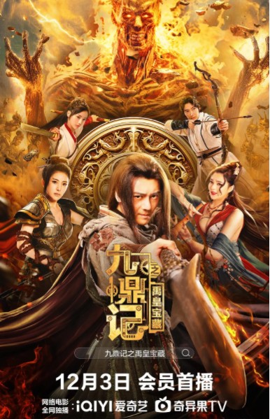 QQ截图20231203164223.png