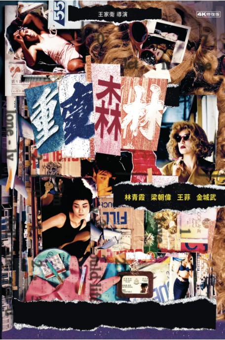 QQ截图20231203093125.png