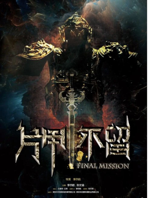 QQ截图20231204112010.png