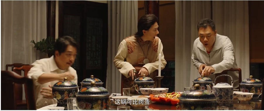 QQ截图20231127184910.png