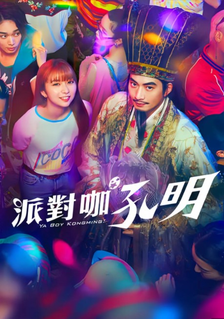 QQ截图20231204124711.png