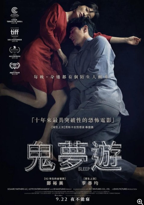 QQ截图20231204092734.png