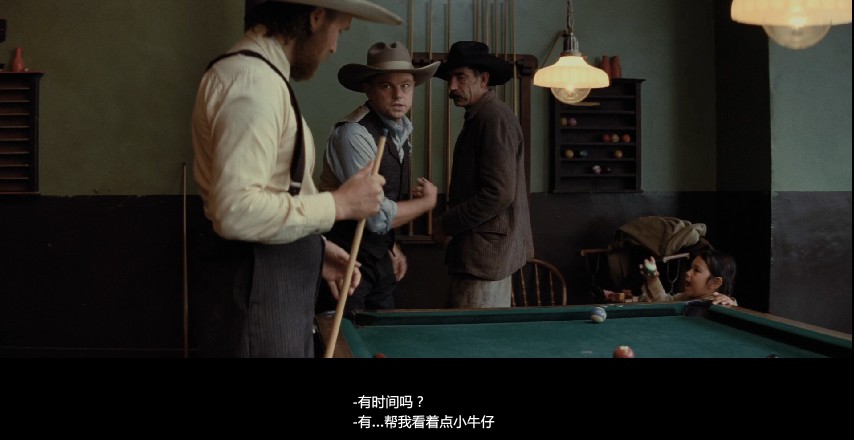 QQ截图20231205101112.png