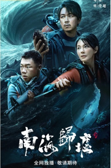 QQ截图20231127184657.png