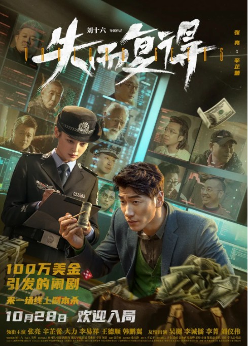 QQ截图20231205162714.png