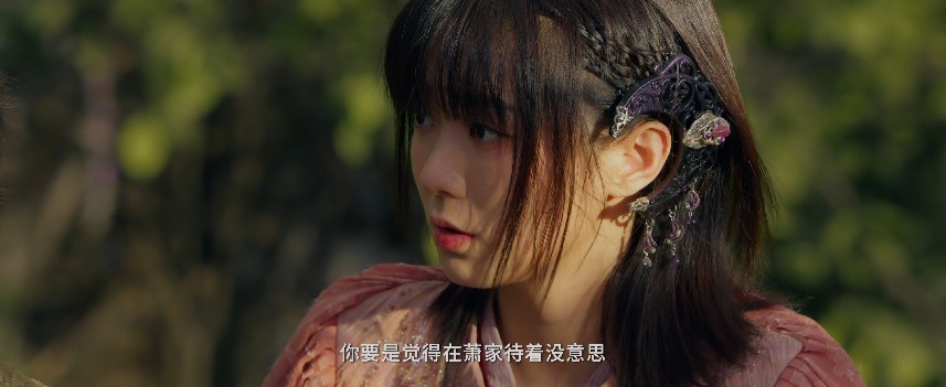 QQ截图20231117160850.png
