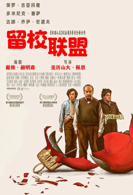 QQ截图20231206191607.png