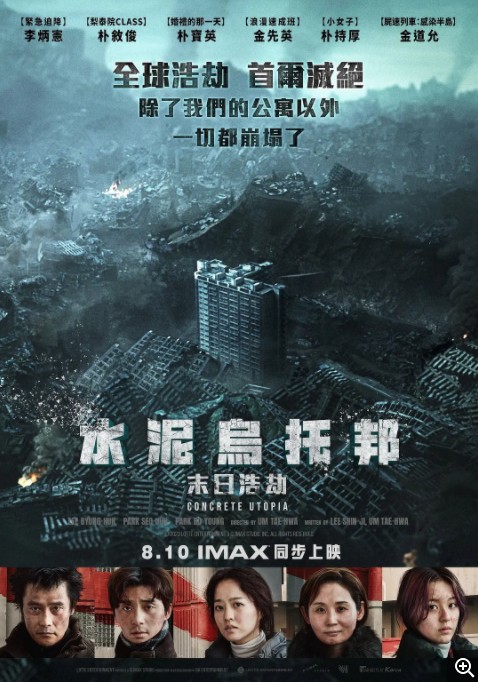 QQ截图20231206125001.png