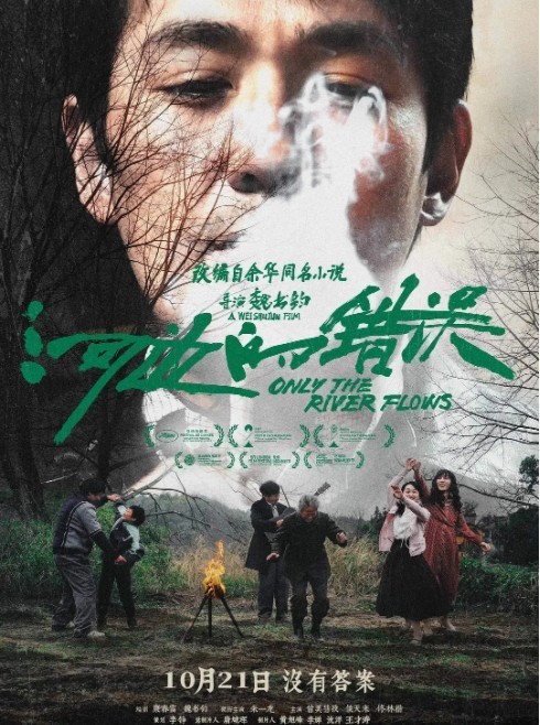 QQ截图20231206155331.png